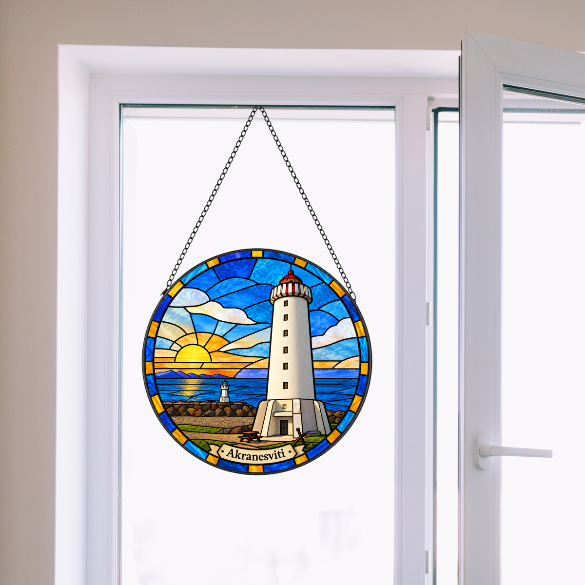 Akranes Lighthouse