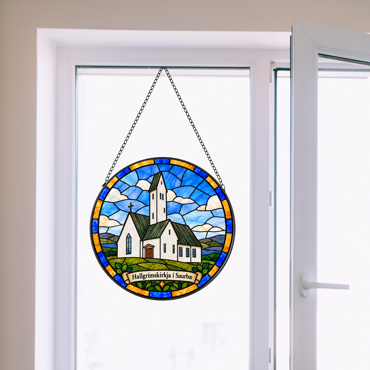 Hallgrímskirkja í Saurbæ
