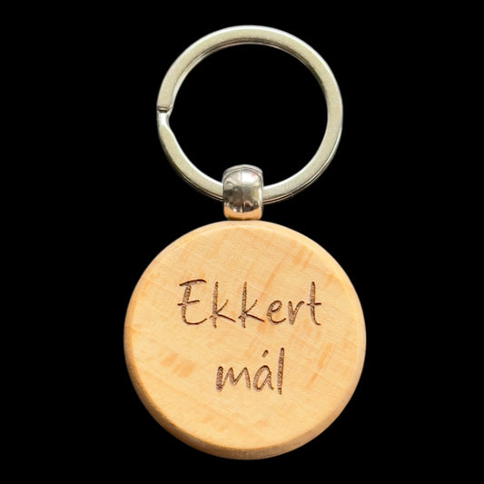 Ekkert mál